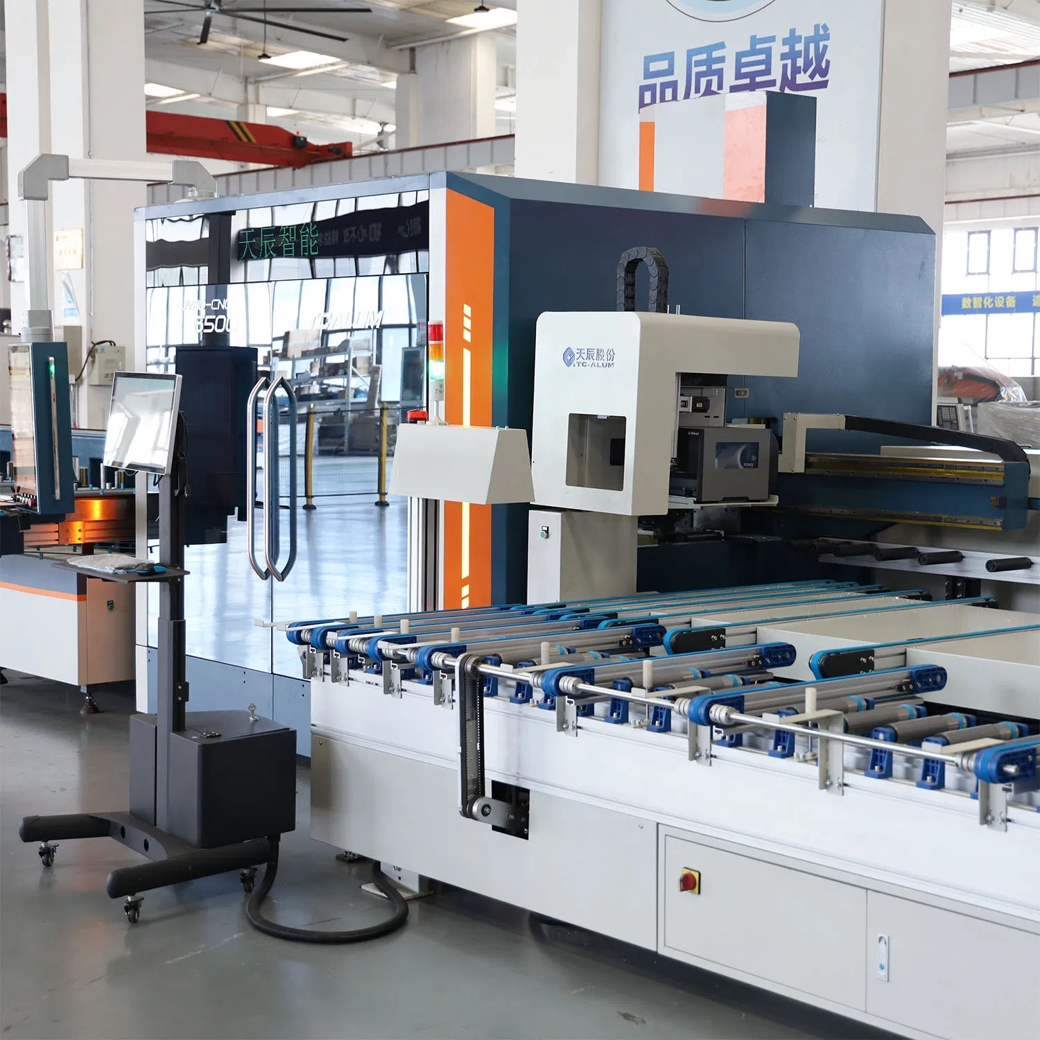 Intelligent Aluminum Window and Door Production Line with Laser Engraving and Cutting Head
