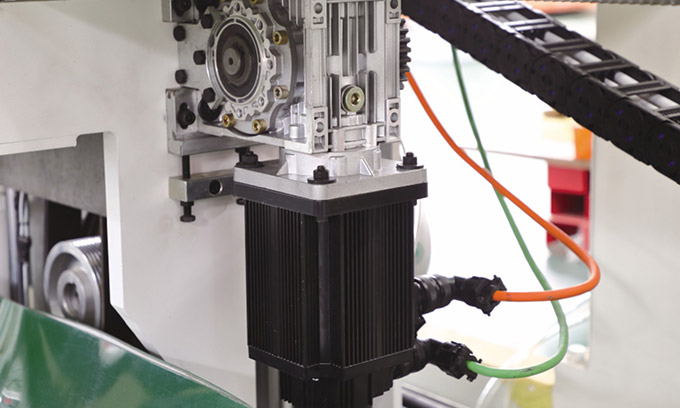 Servo Motor