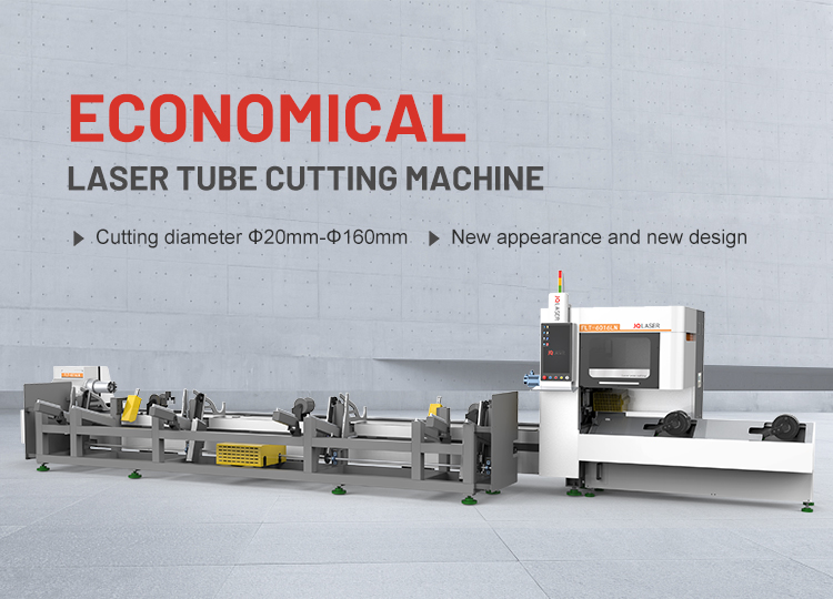 Laser Tube Cutting Machine Main View