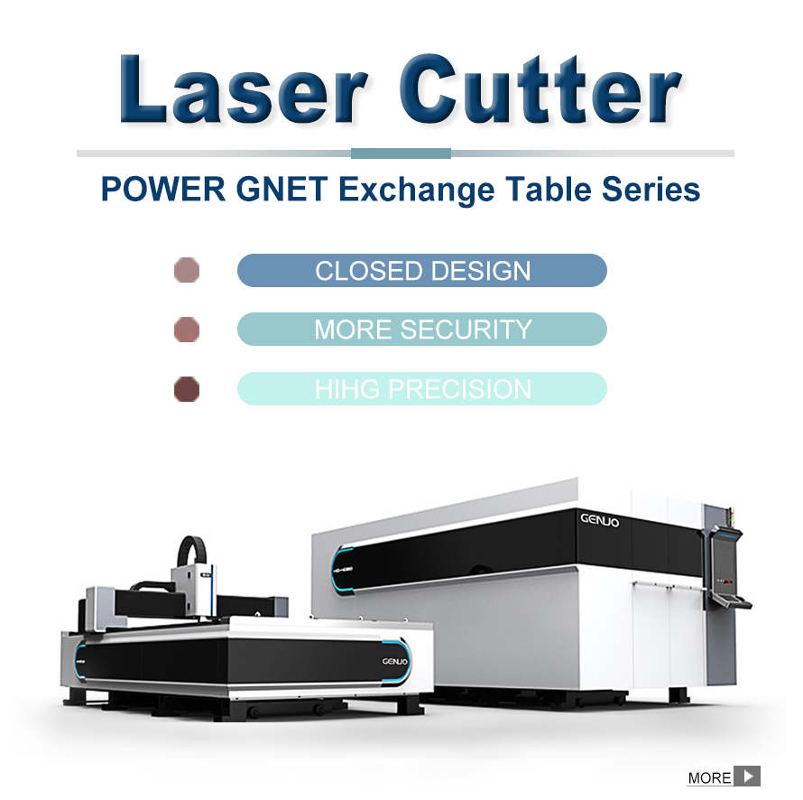 Fiber Laser Cutting Machine