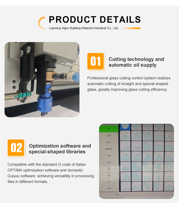 CNC System