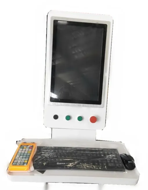 Control Software