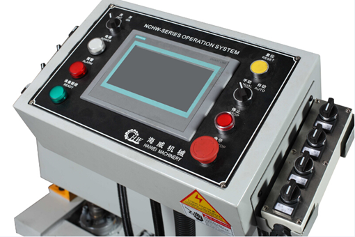 HMI System