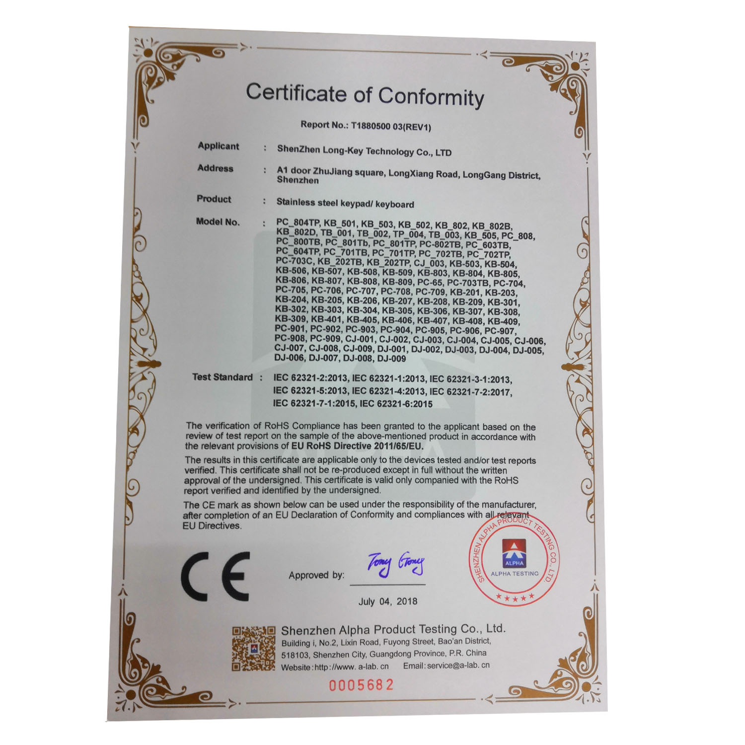 Award 3