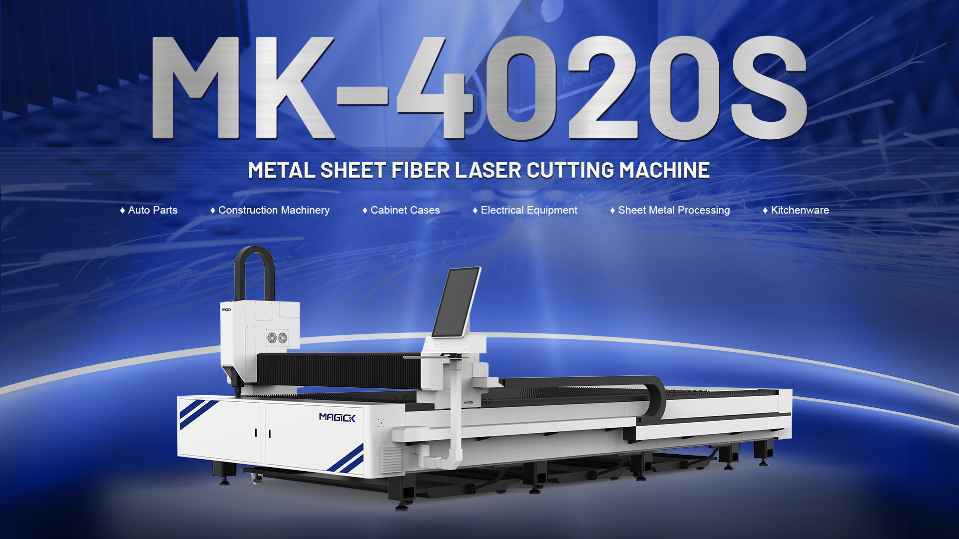 Fiber Laser Machine 1