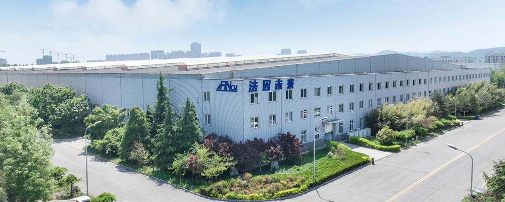 Company Overview