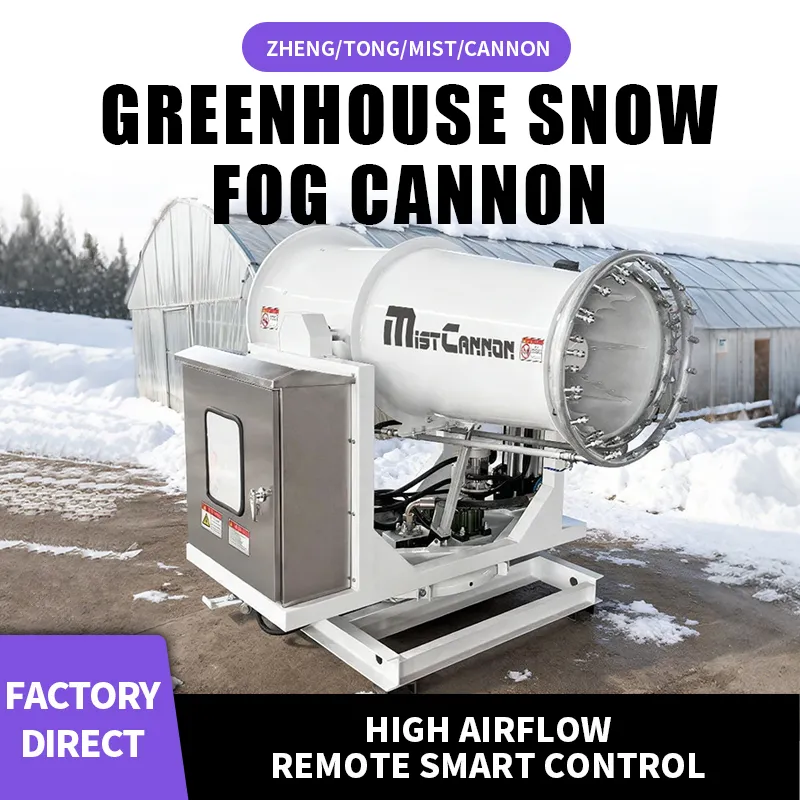 Dust Suppression Mist Cannon
