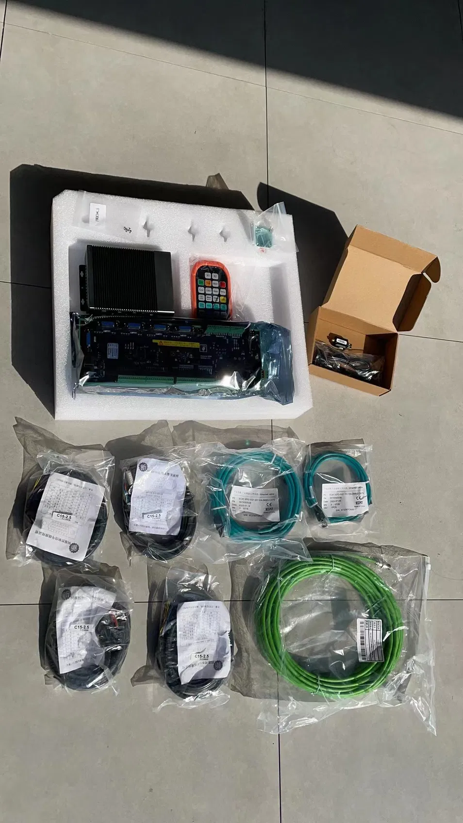 Packaging View 1