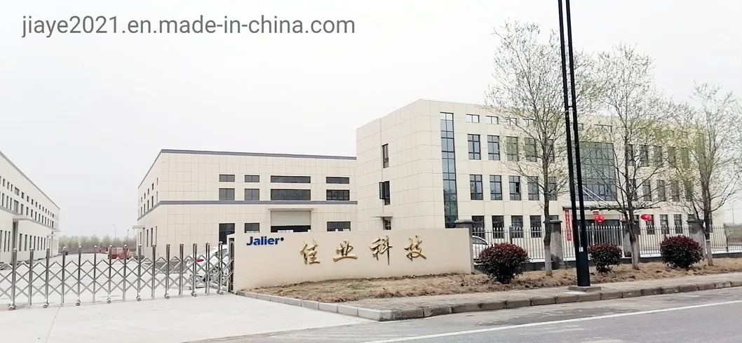 Facility 1