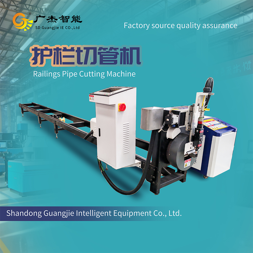 Fiber Laser Tube Cutting Machine
