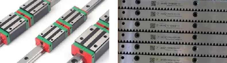 Guide rail