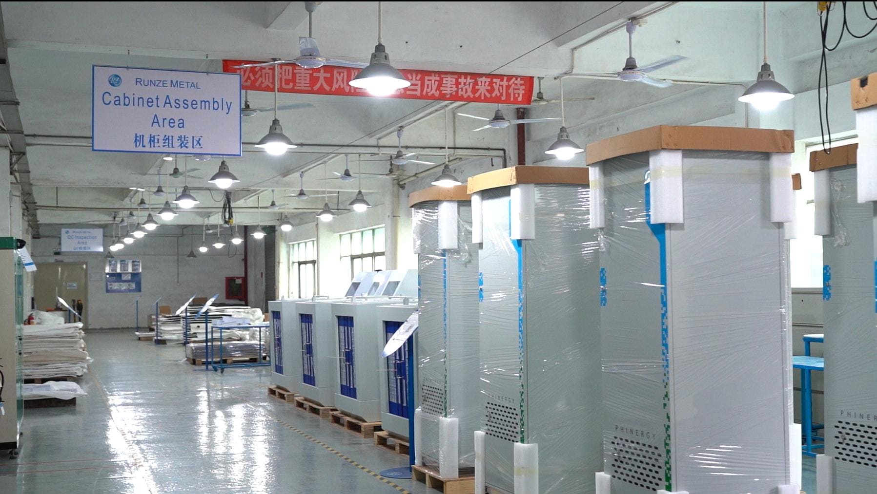 Metal Enclosures Production