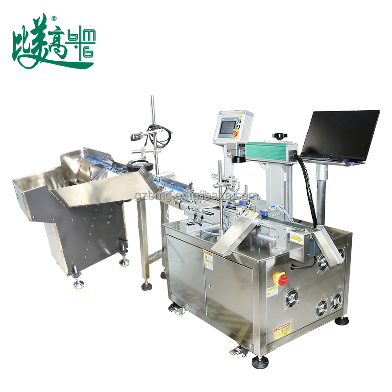 All-in-One Solution Auto Loading Fiber Laser Marking &amp; Sorting Machine for Metal Plates Supporting PLT/AI/DWG Formats