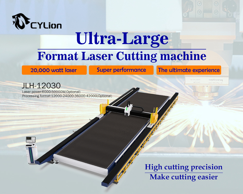 Fiber Laser Cutting Machine