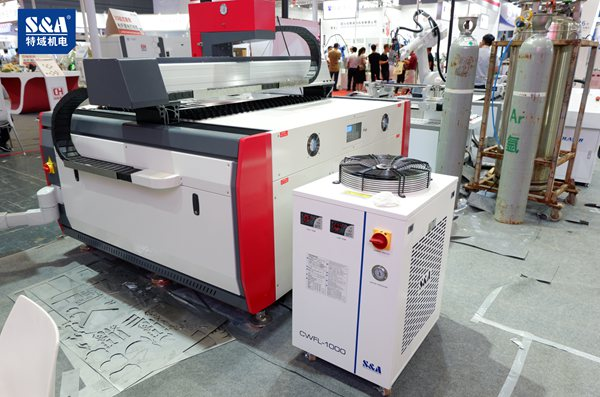 Water Chiller