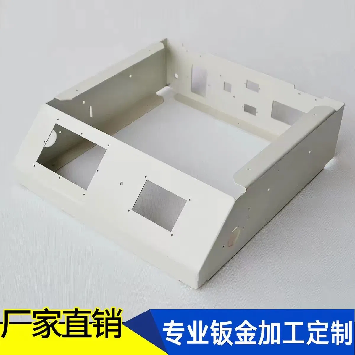 Laser Cutting Processing - Customized Cutting of Metal Sheets.