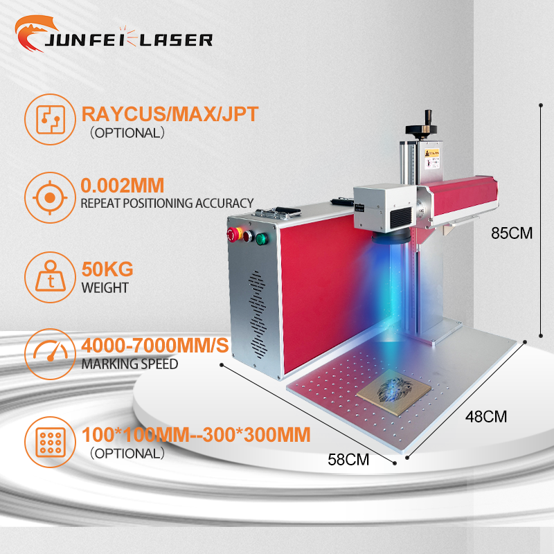 JPT M7 Fiber Lazer Lens 1064 60W 100W 200W 300W 2.5D 3D Mopa Fiber Metal Laser Engraving Machine for Gold Ring Glass Plastic
