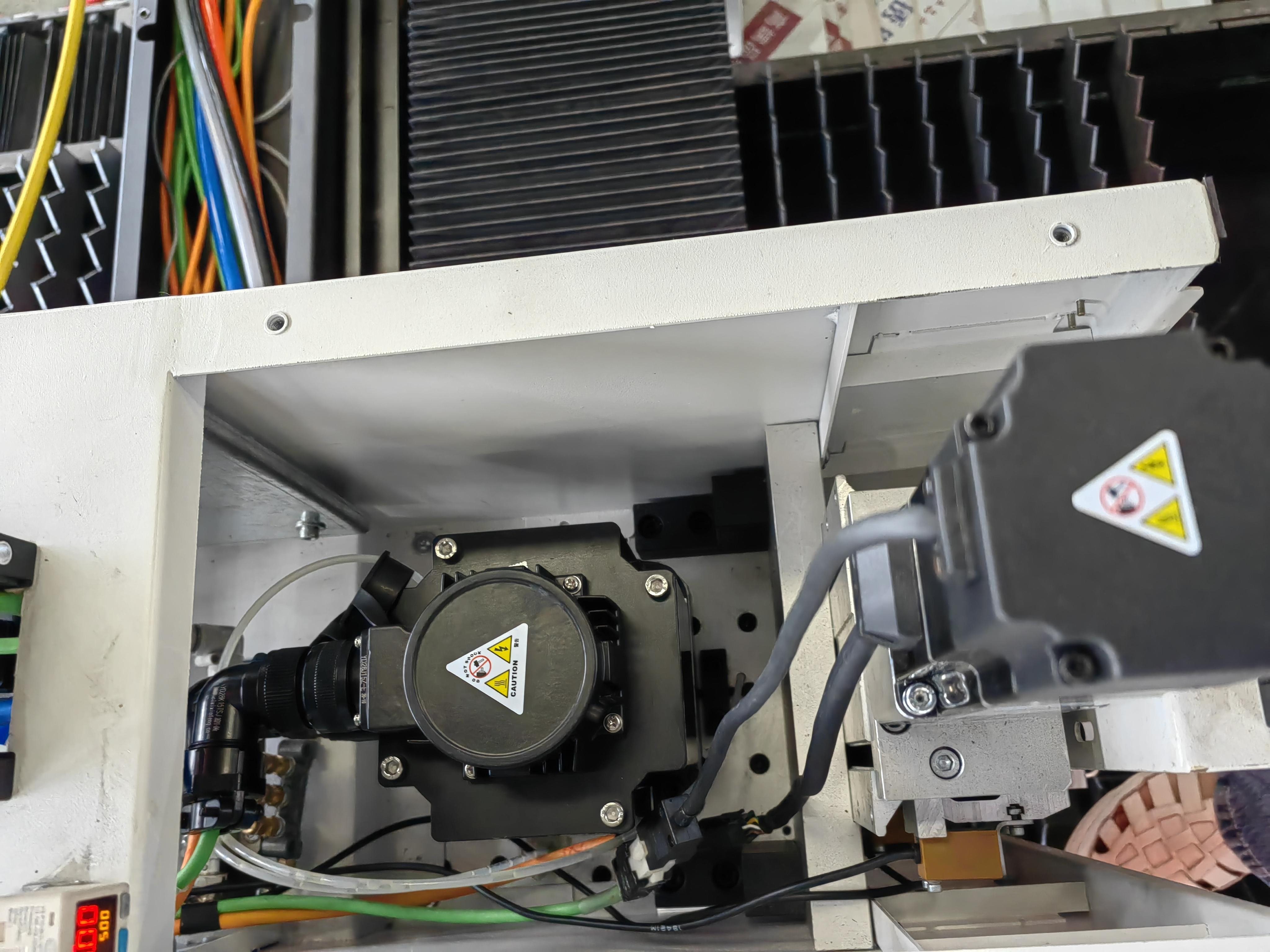 Servo Motor