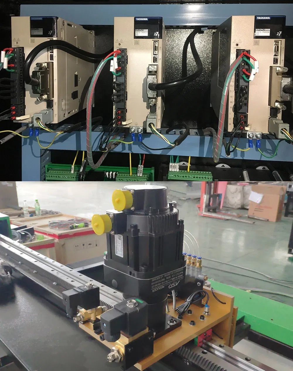 Servo Motor
