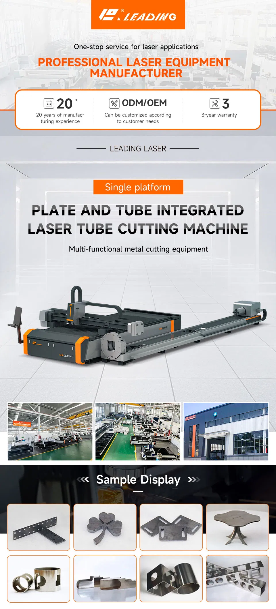 Fiber Laser Cutting Machine