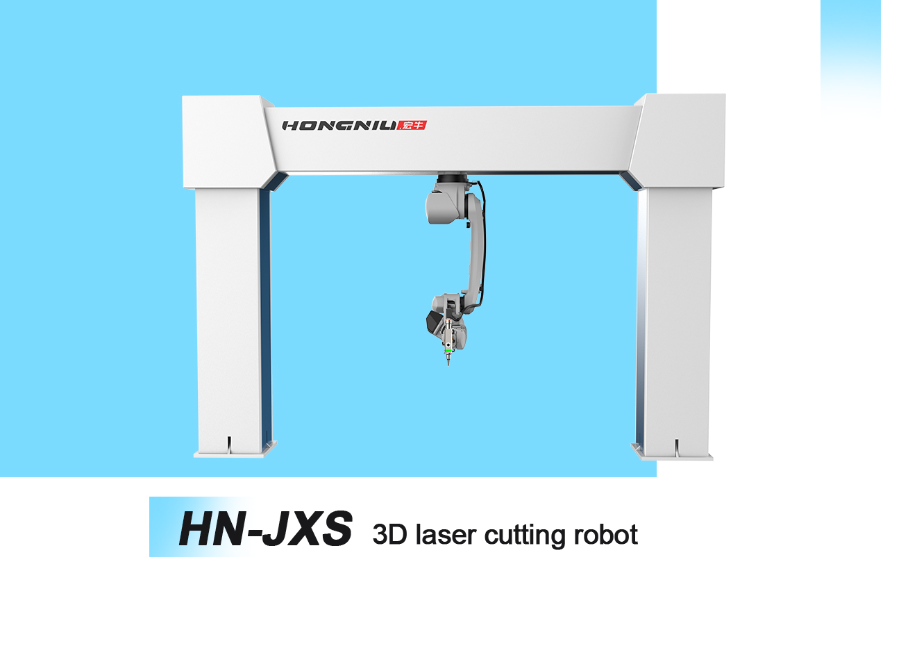 Laser Cutting Machine