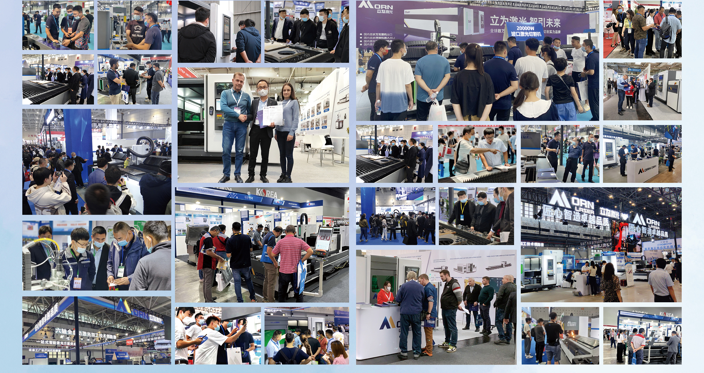 Global Exhibition 2