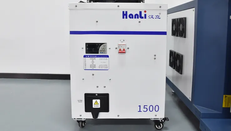 Cooling System