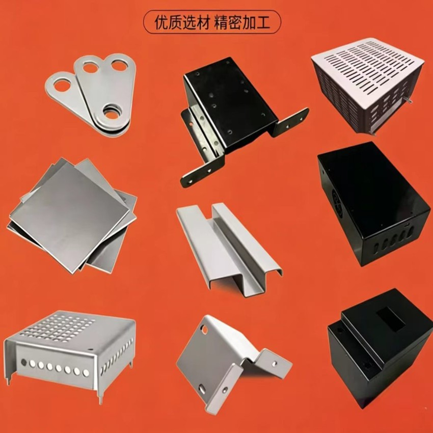 Laser Cutting Processing - Customized Cutting of Metal Sheets.