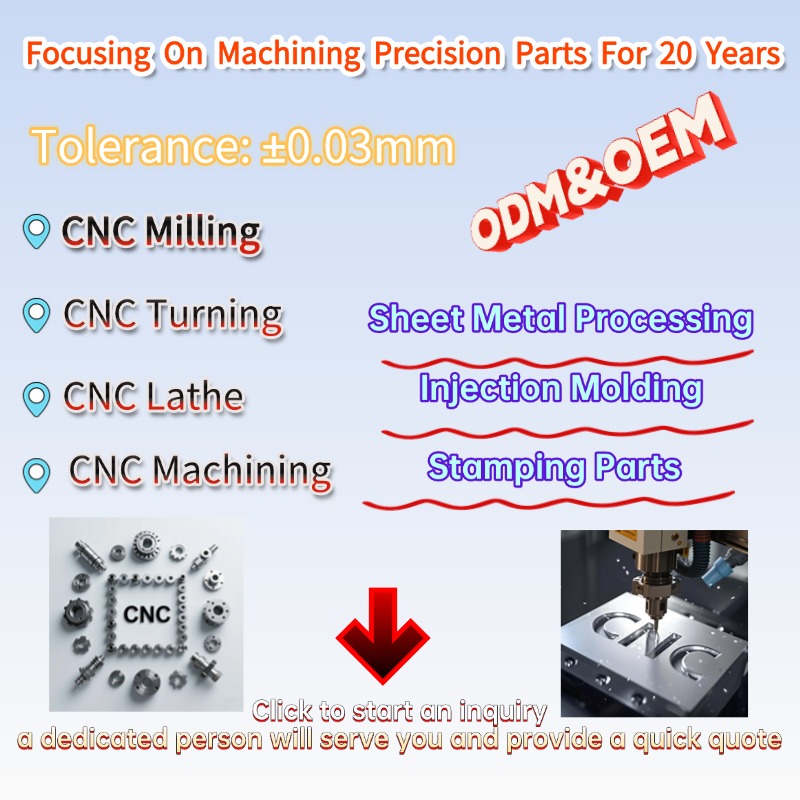 High Precision CNC Machining ISO9001 Approved Laser Cutting for Automotive Parts Low Cost Turning &amp; Bending Aluminum Parts