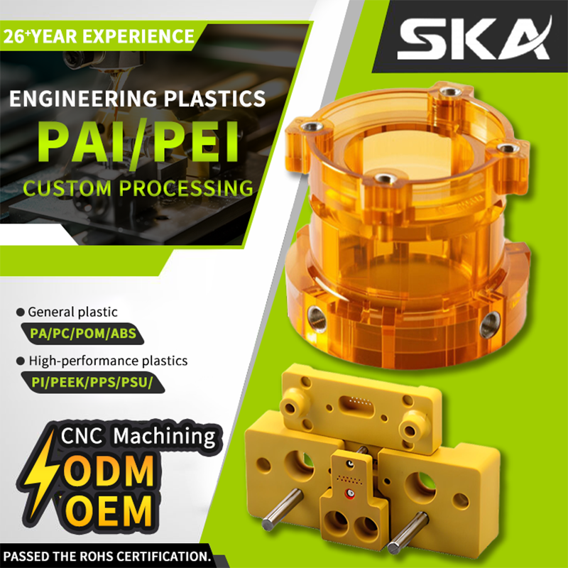 CNC Laser Cutting PMMA Acrylic CNC Cutting Milling Machining Fabrication