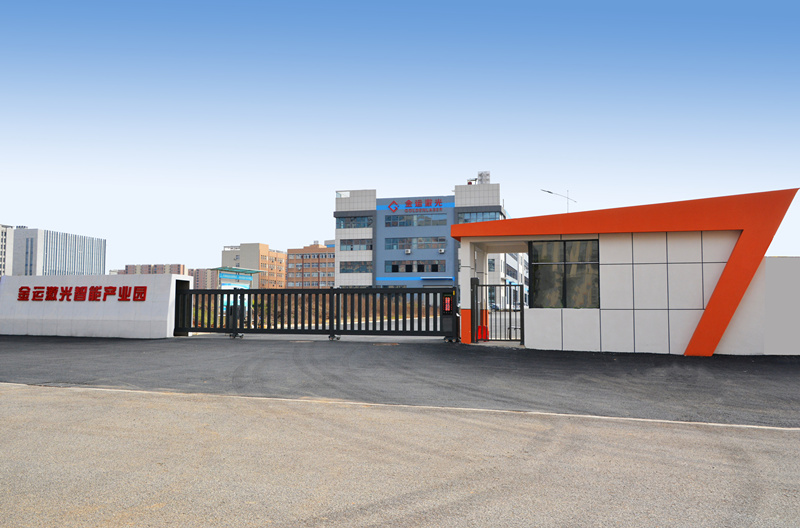 Manufacturing Park