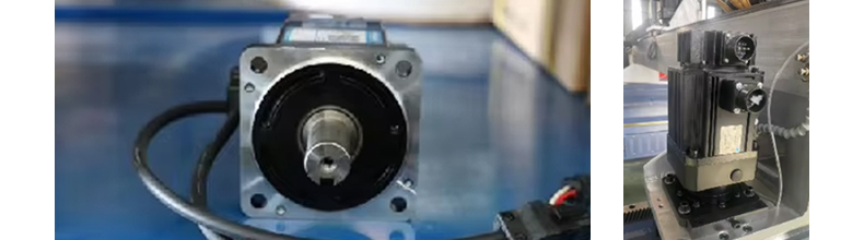 Servo motor