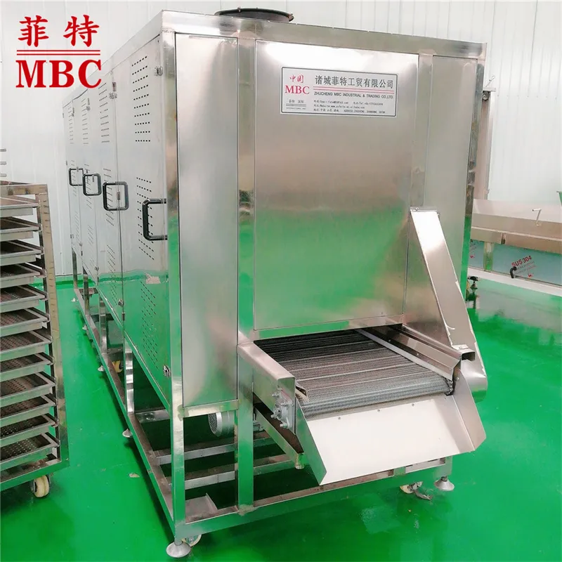 Cooling machine