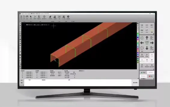 Cutting Software