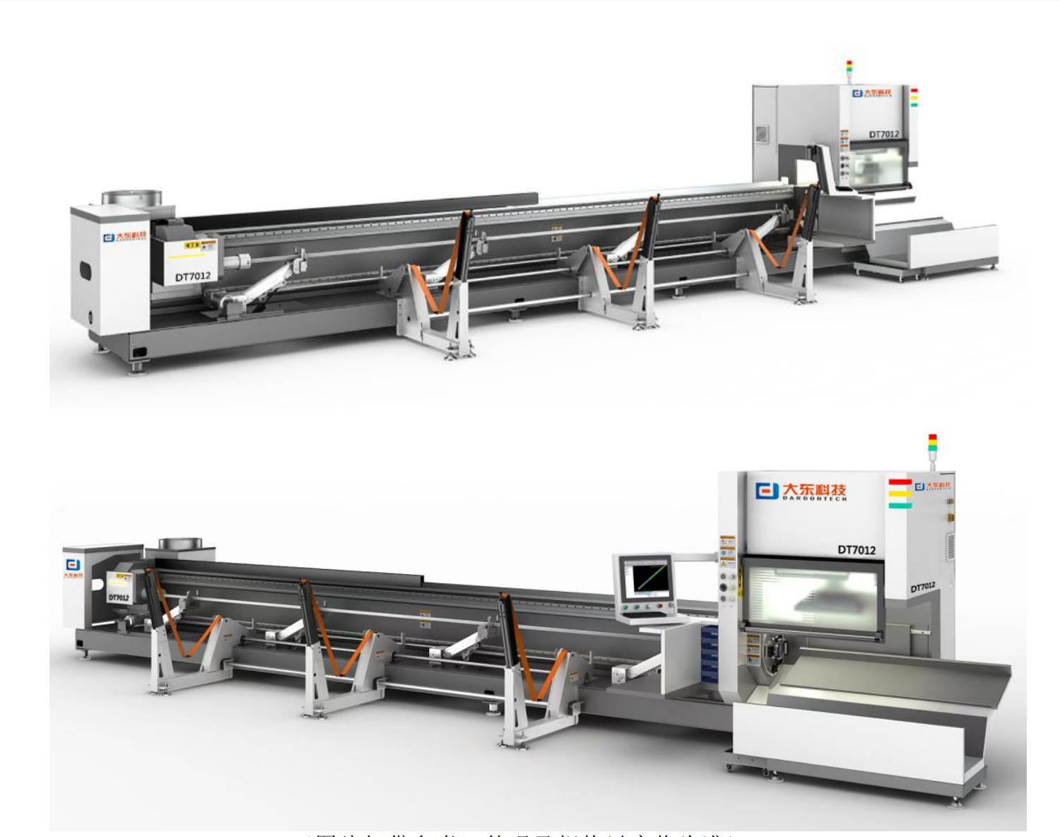 Fiber Lazer Cutting Tube Laser Automatic Tube Cutting Machine Igh-Speed Automatic Metal Pipe Tube Cutting Machine for Industrial