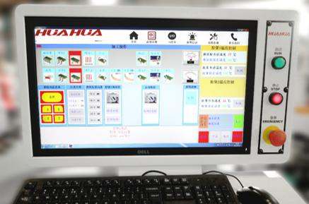 HUAHUA HH-608RLK-Laser150 High Speed CE Automatic Multifunction Laser Edge Banding Machine With Pistol Scan