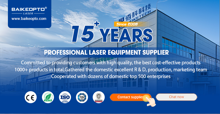 Laser Cutting Machine