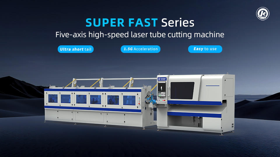 Tube Cutting Machine