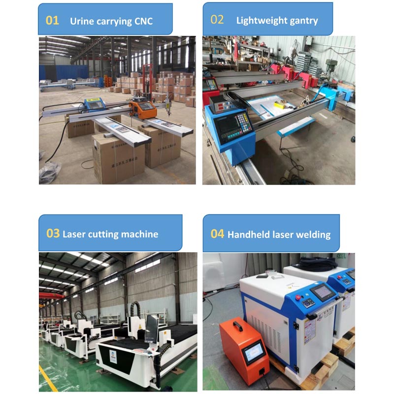 Production Line