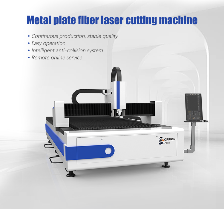 Laser Cutting Machine