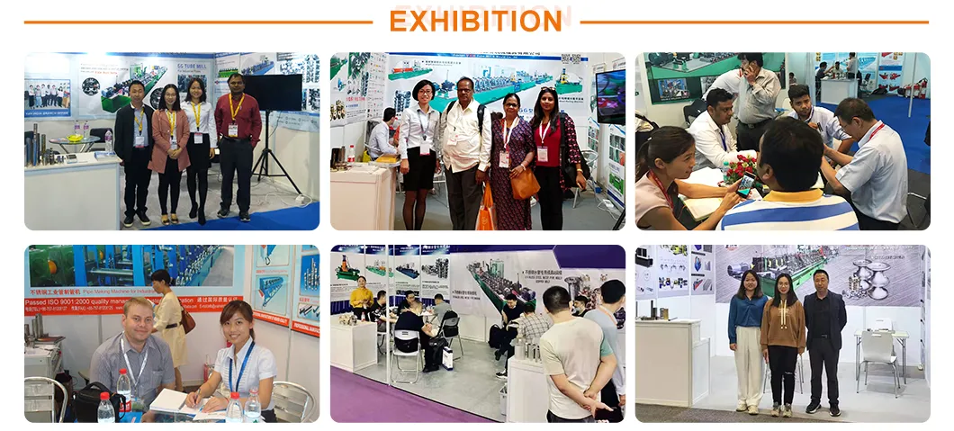 Exhibition 2