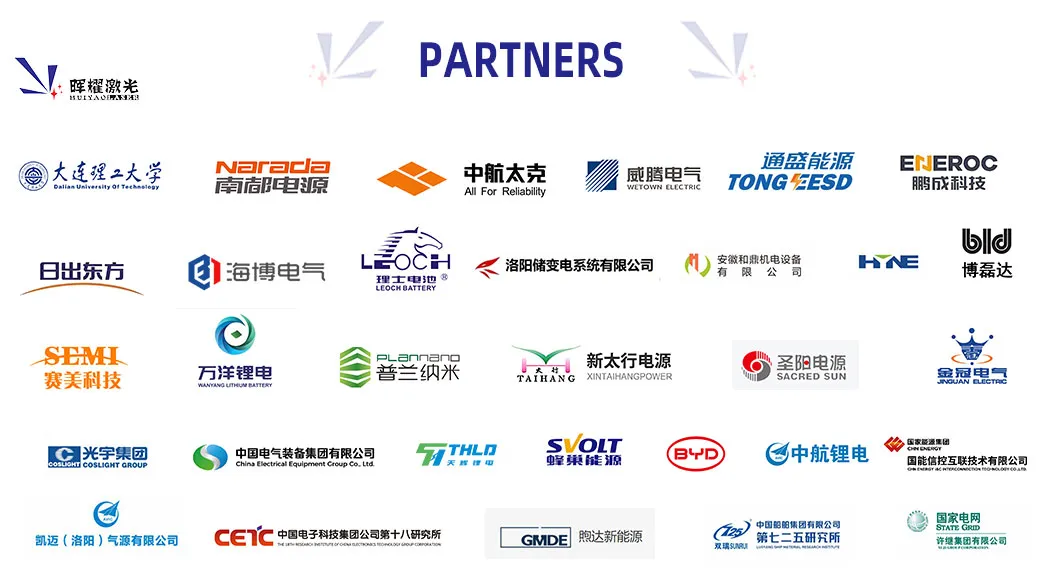 Partners