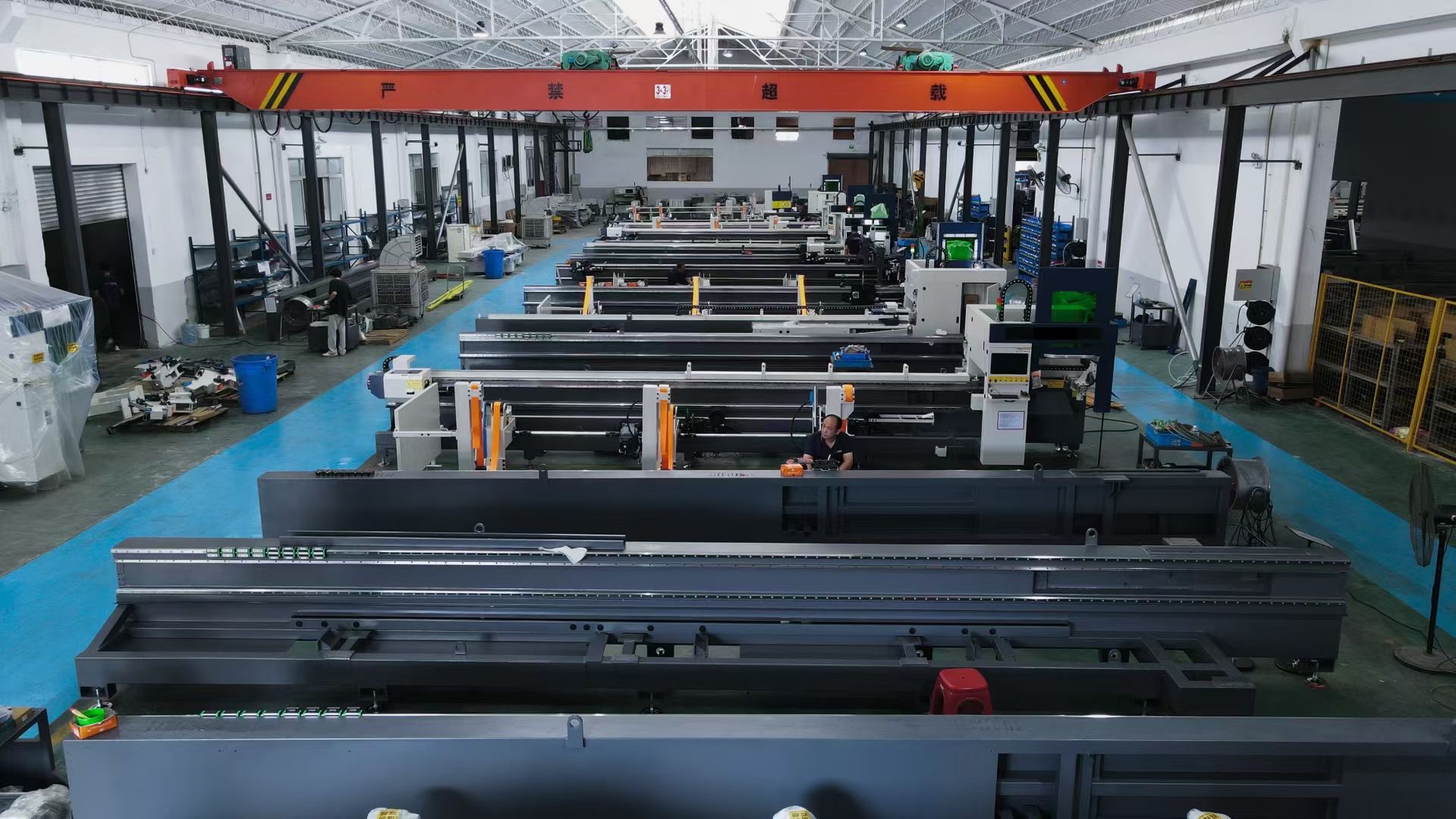 Factory 1