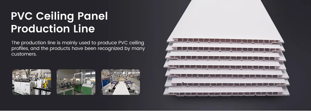 Production Line Components