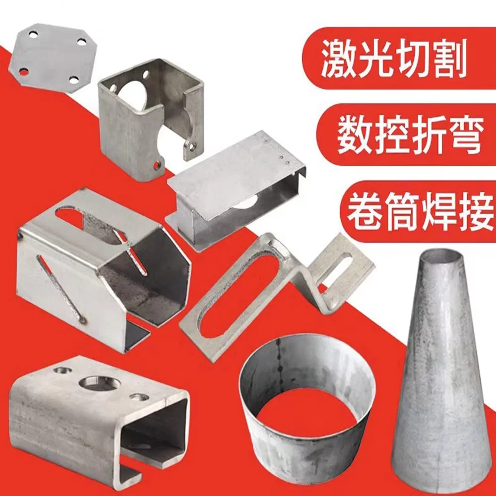 Laser Cutting Processing - Customized Cutting of Metal Sheets.
