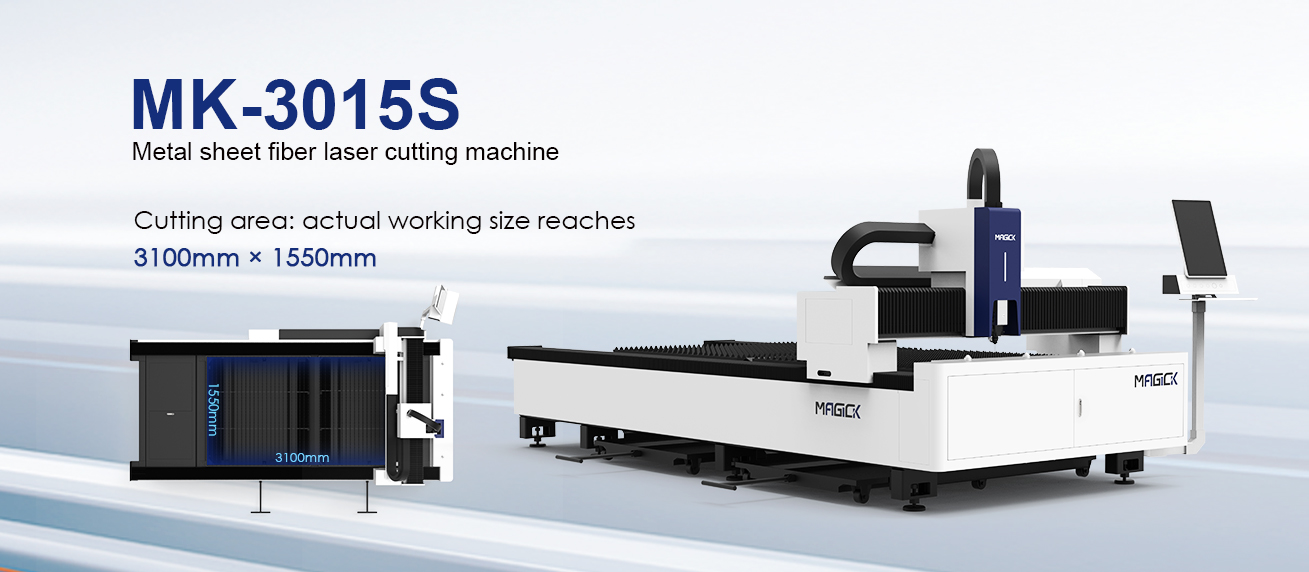 Laser Cutting Machine