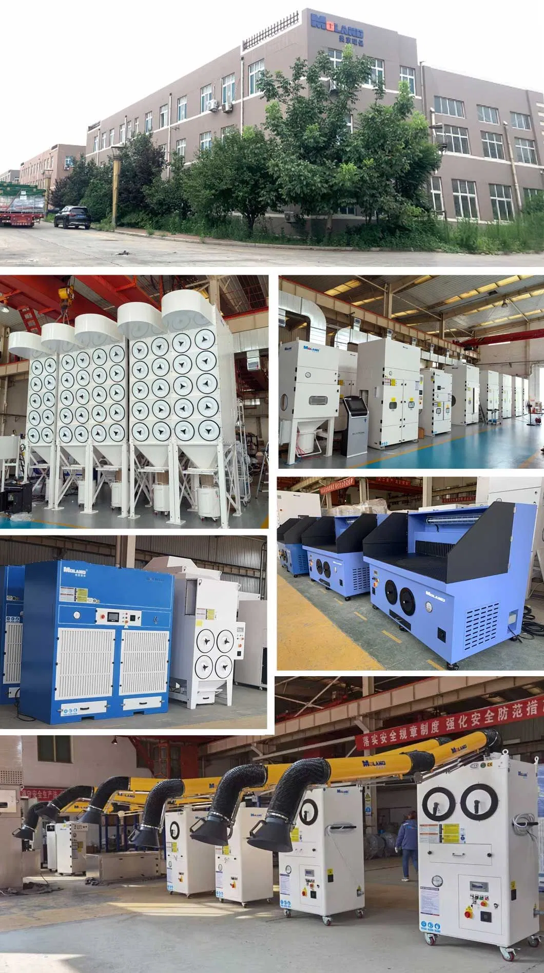Production Environment
