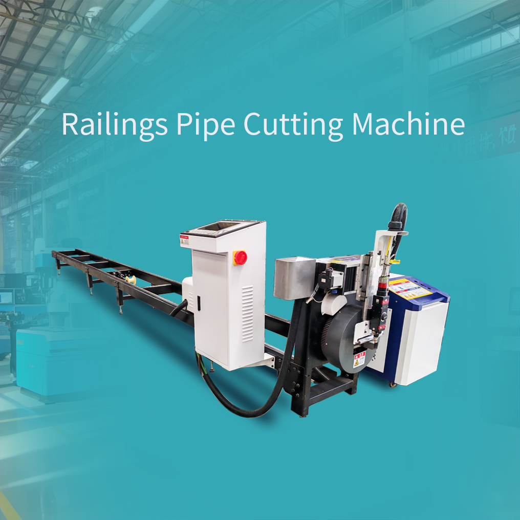 GJ-H120 CNC Fiber Laser Tube Cutting Machine for Fencing and Guardrails Competitive Price