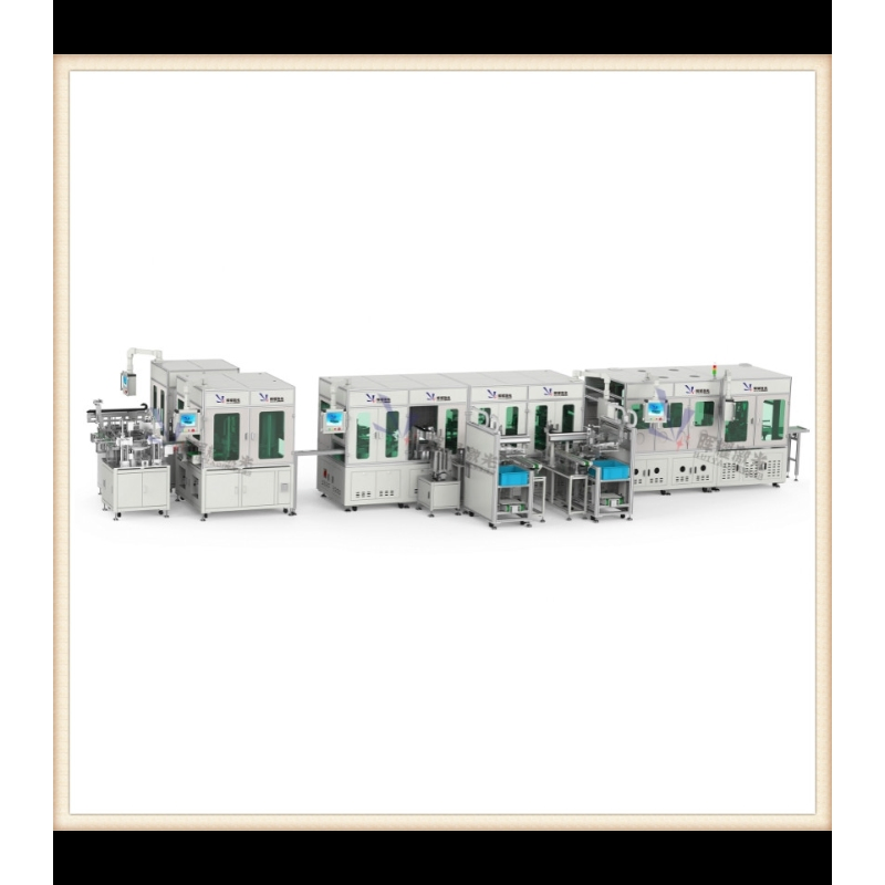 New Robust Steel Belt Production Line with Medium Frequency Resistance Welding Technology