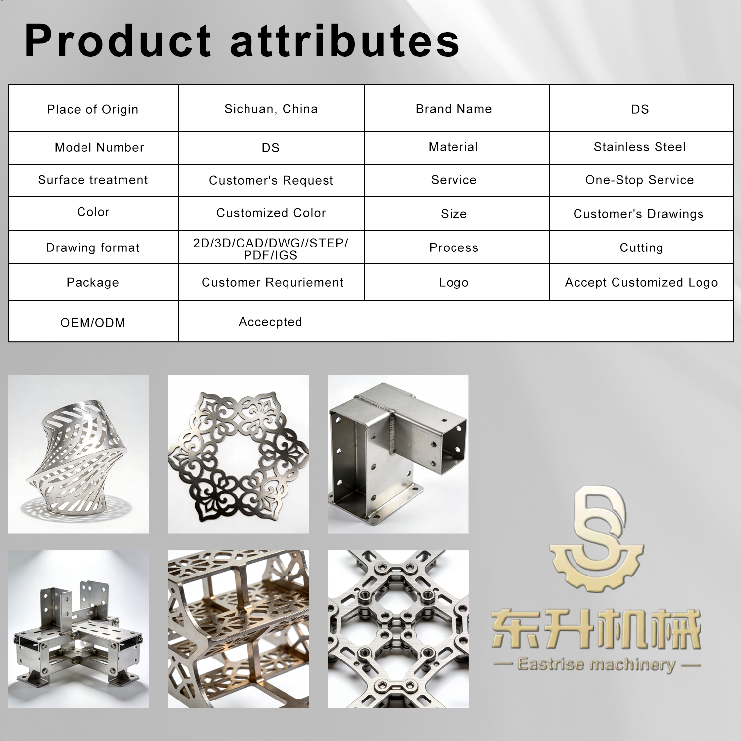 Customized Robot Automotive Machinery Sheet Metal Laser Cutting Wire Cutting Sheet Metal Parts Metal Sheet Custom Fabrication